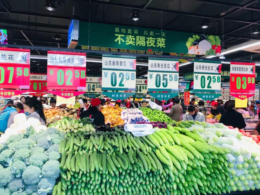 生鮮零售的“冰與火之歌” 新鮮蔬菜零售的挑戰(zhàn)與機遇