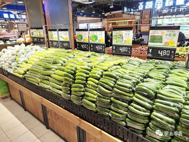 蔬果美陳滿載煙火氣，青海這家生鮮超市把日子過(guò)成詩(shī)