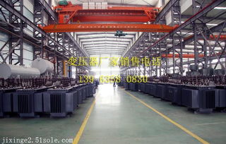 朝陽干式變壓器 不銹鋼外殼與技術(shù)服務(wù)的綜合優(yōu)勢(shì)