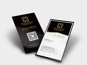 黑色醫(yī)療設(shè)備科技健康產(chǎn)品技術(shù)服務(wù)公司名片設(shè)計(jì)與CDR素材下載指南